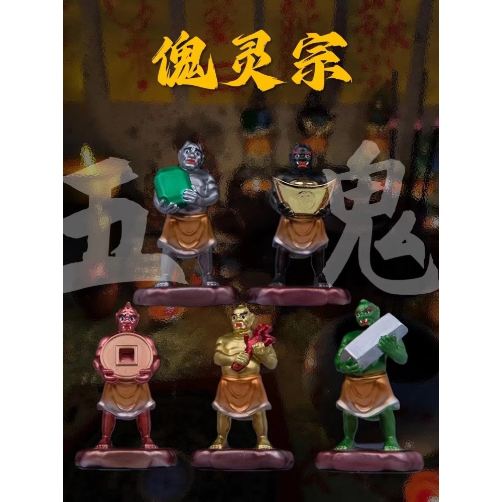 佛教黑法白法对现代生活启示：从经典到实践的智慧